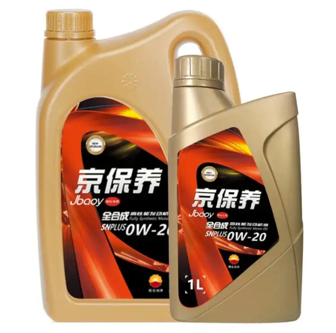 机油品牌可以乱换吗,机油型号能乱加吗