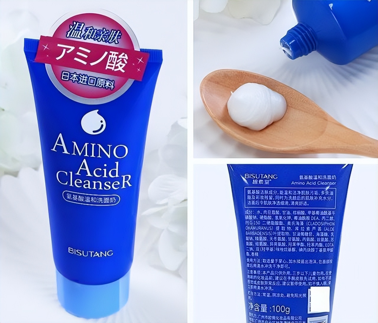 洗面奶应该用平价的还是贵的,洗面奶贵的和便宜的有差别吗