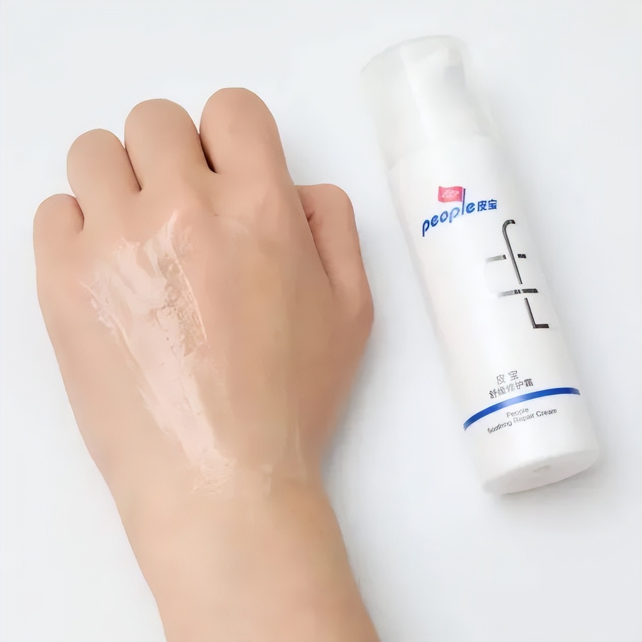 全年龄段抗老面霜,全皮面霜排行榜最新