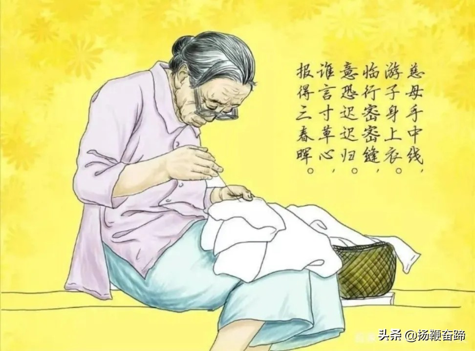 从“弃老人遗物如垃圾”之事谈起