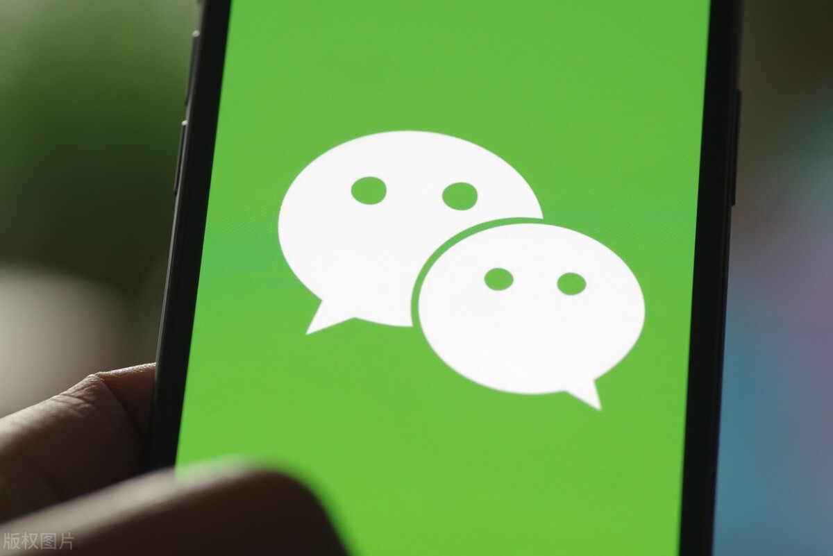 微信右下角加号里的几个功能,微信界面右上角加号里面有什么