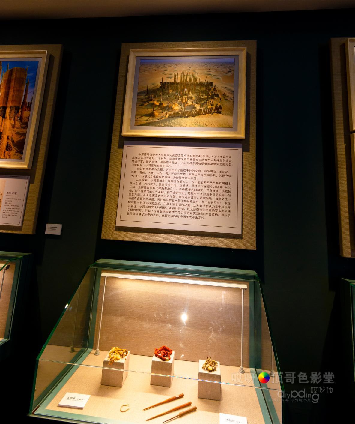 女司机带娃去新疆自驾游,带着女司机自驾游兰州