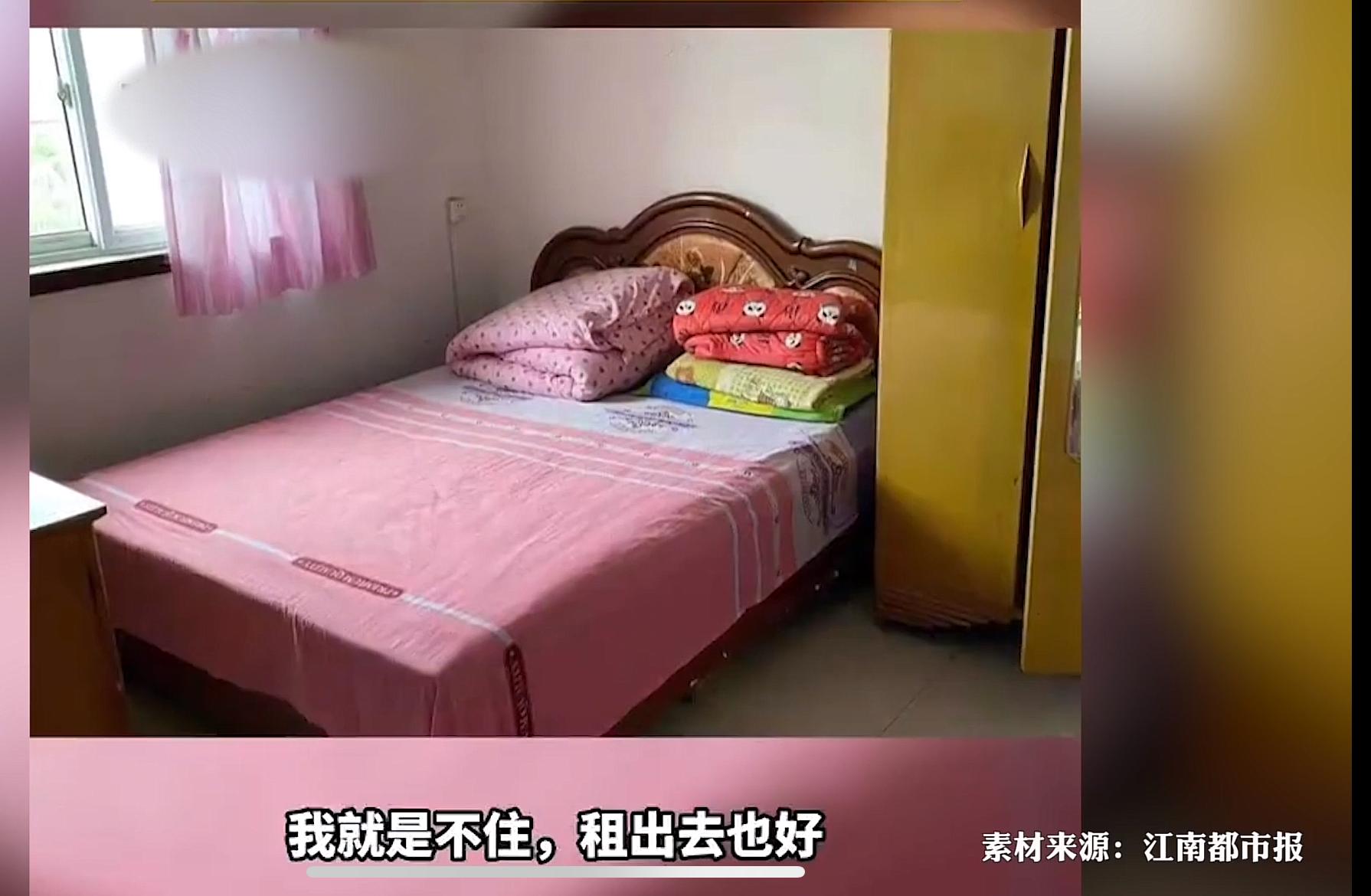 绮剧澘鏃惰瘎,绮剧澘