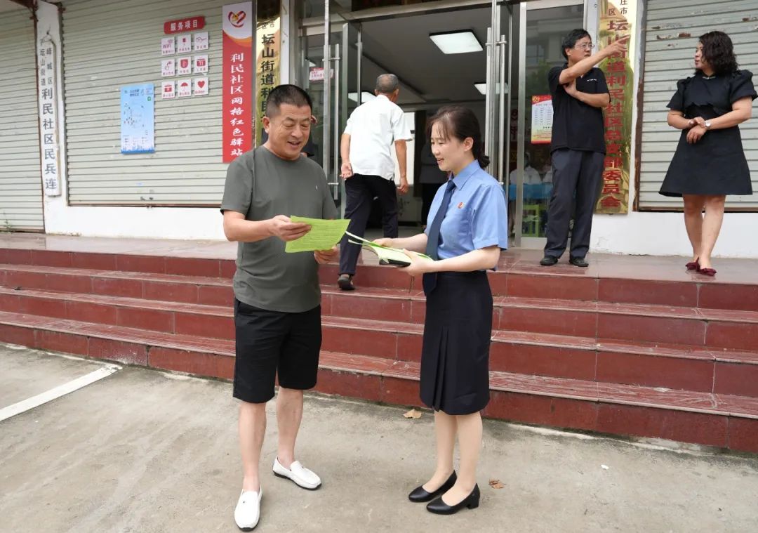 社区双报到普法活动简报,普法宣传社区双报到