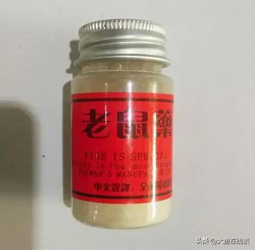 23岁女孩竟查出怀孕,19岁女子被查出怀孕