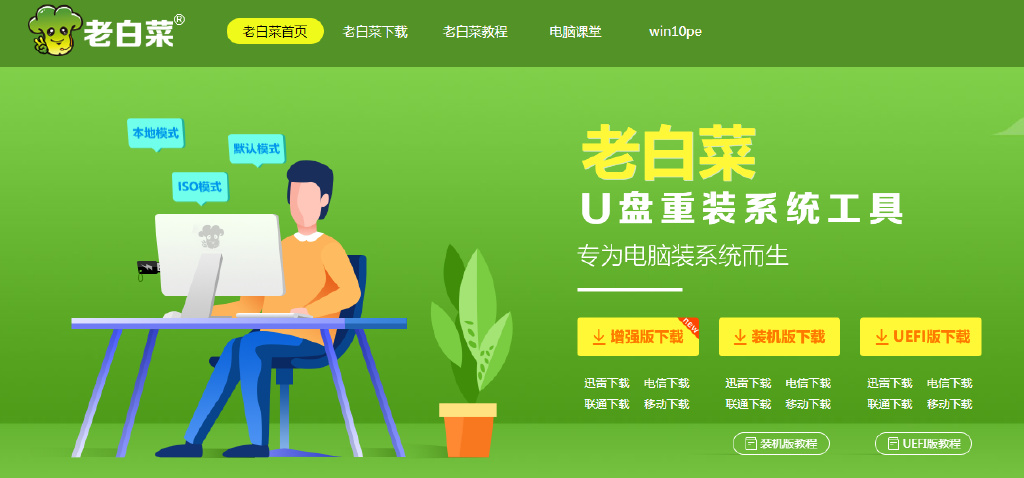 mac系统u盘启动,u盘多系统启动制作