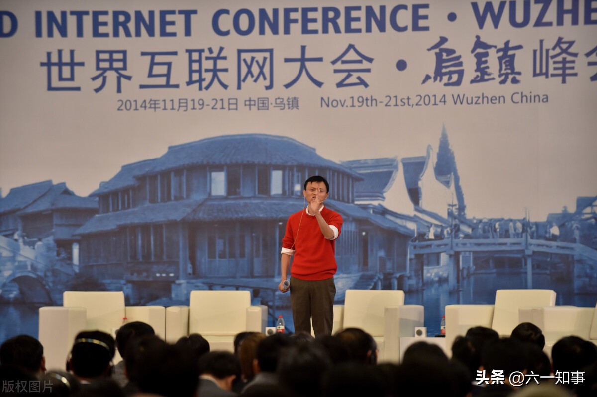 马云公开场合说过自己座右铭,马云座右铭经典语录