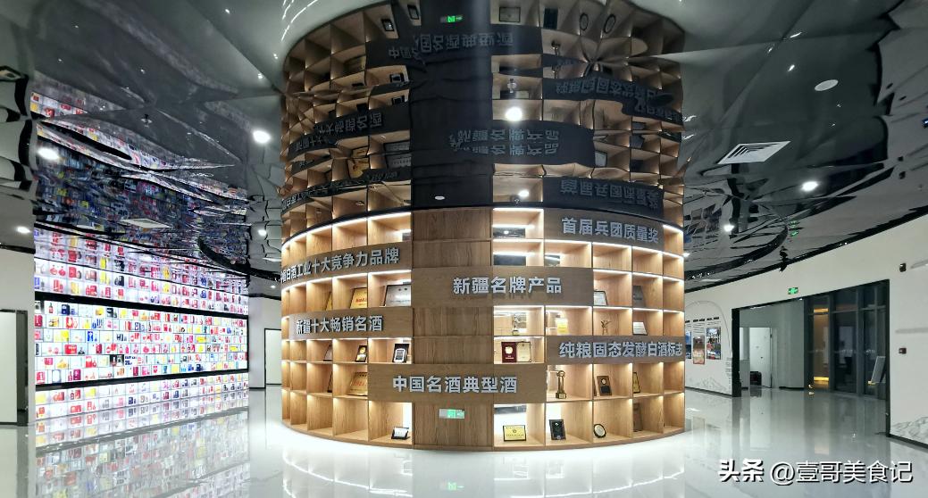 伊力特和茅台哪个好,新疆伊力特酒厂新产品