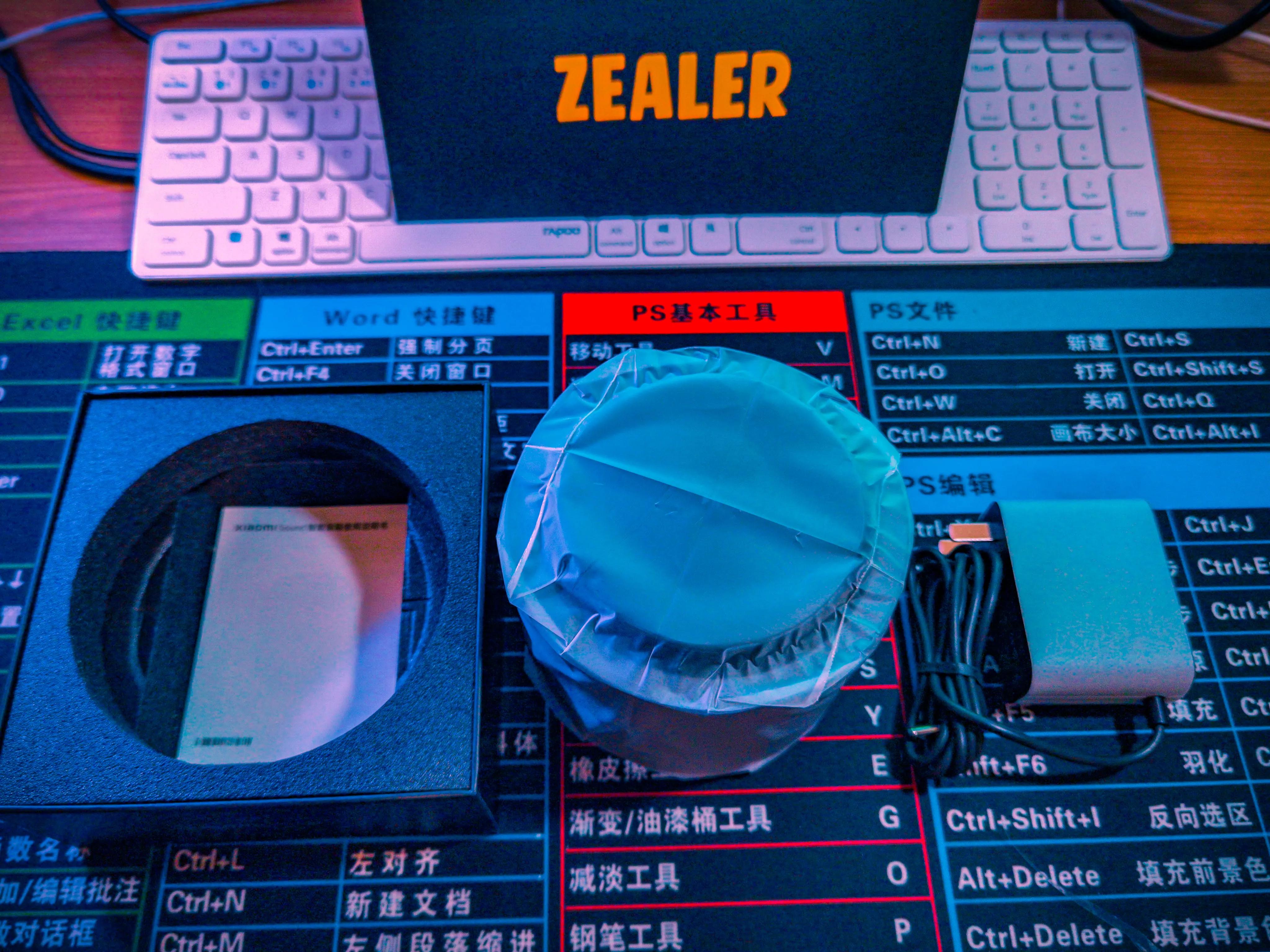 小米sound音箱,xiaomisound是智能音箱吗