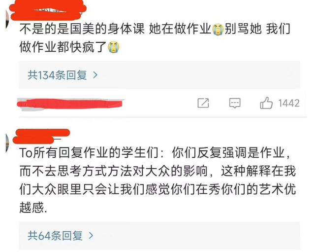 不堪入目，杭州女大学生地铁“奴性”事件遭疯传，网友：震碎三观