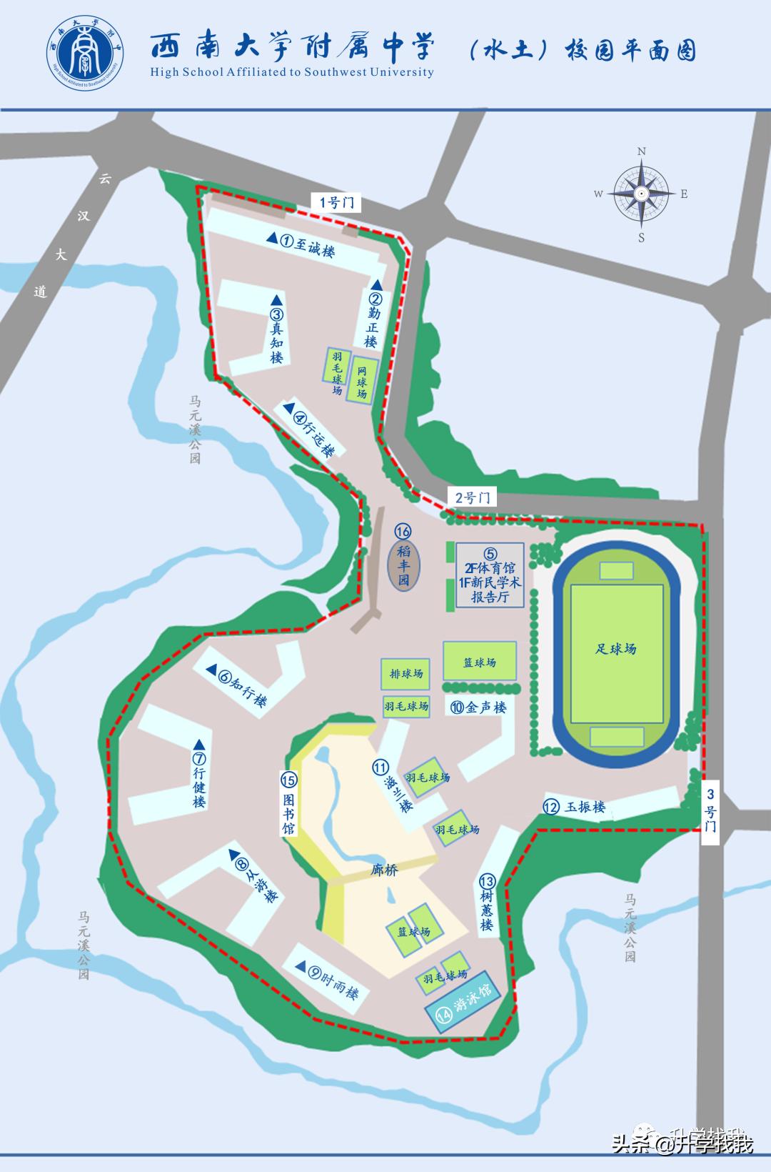 瑗块檮姘村湡鍗囧,姘村湡瑗块檮2021骞存瘯涓氱敓
