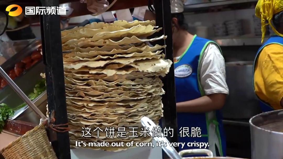 世界潮我看丨中外“导游”带你逛展览、品美食……云游世界