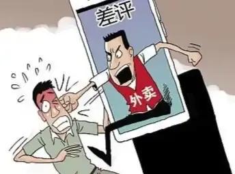 送外卖的必备工具,想送外卖的话用哪个软件比较好