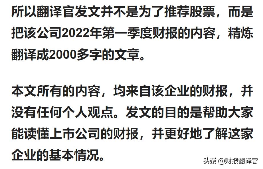 光伏储能氢能源概念股最新排名,光伏储能股票2024年前景