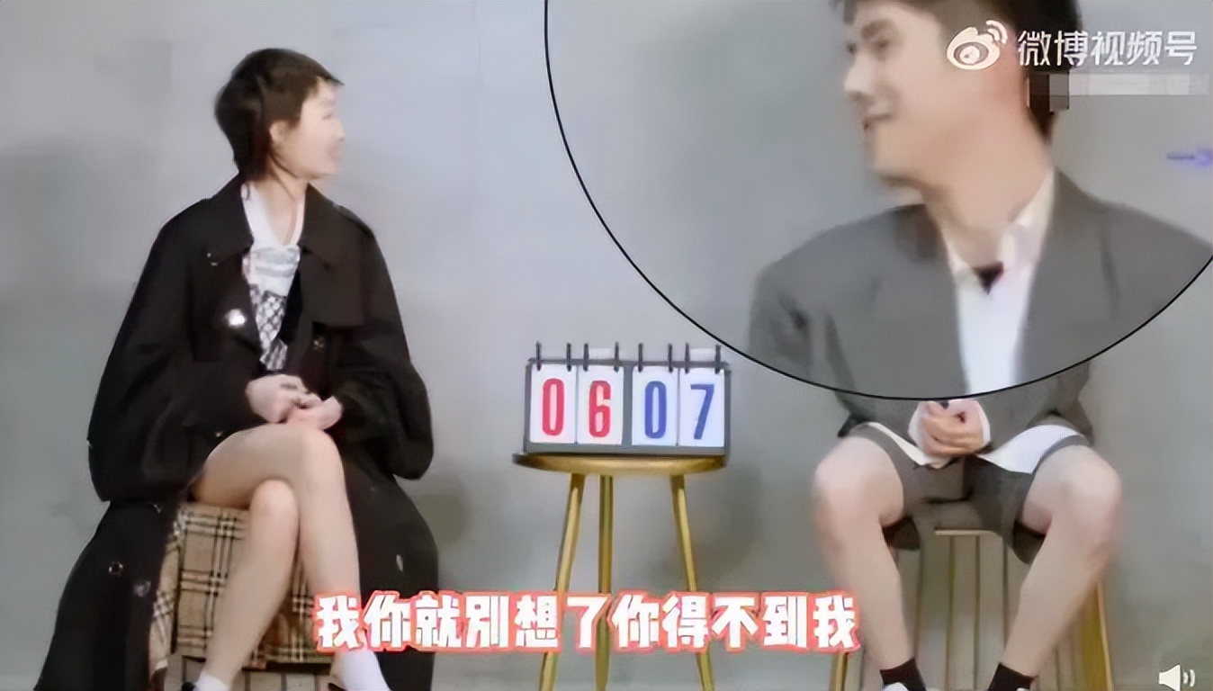 刘昊然周冬雨张一山,刘昊然周冬雨山楂树之恋