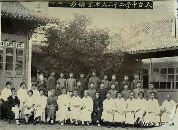 天台育青中学2021高考喜报,天台中学高考喜报2023