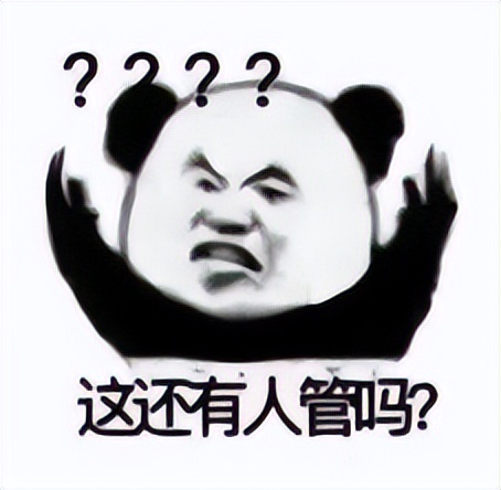 《红茶测评室》第18期-“慢玩”机体选择指南!