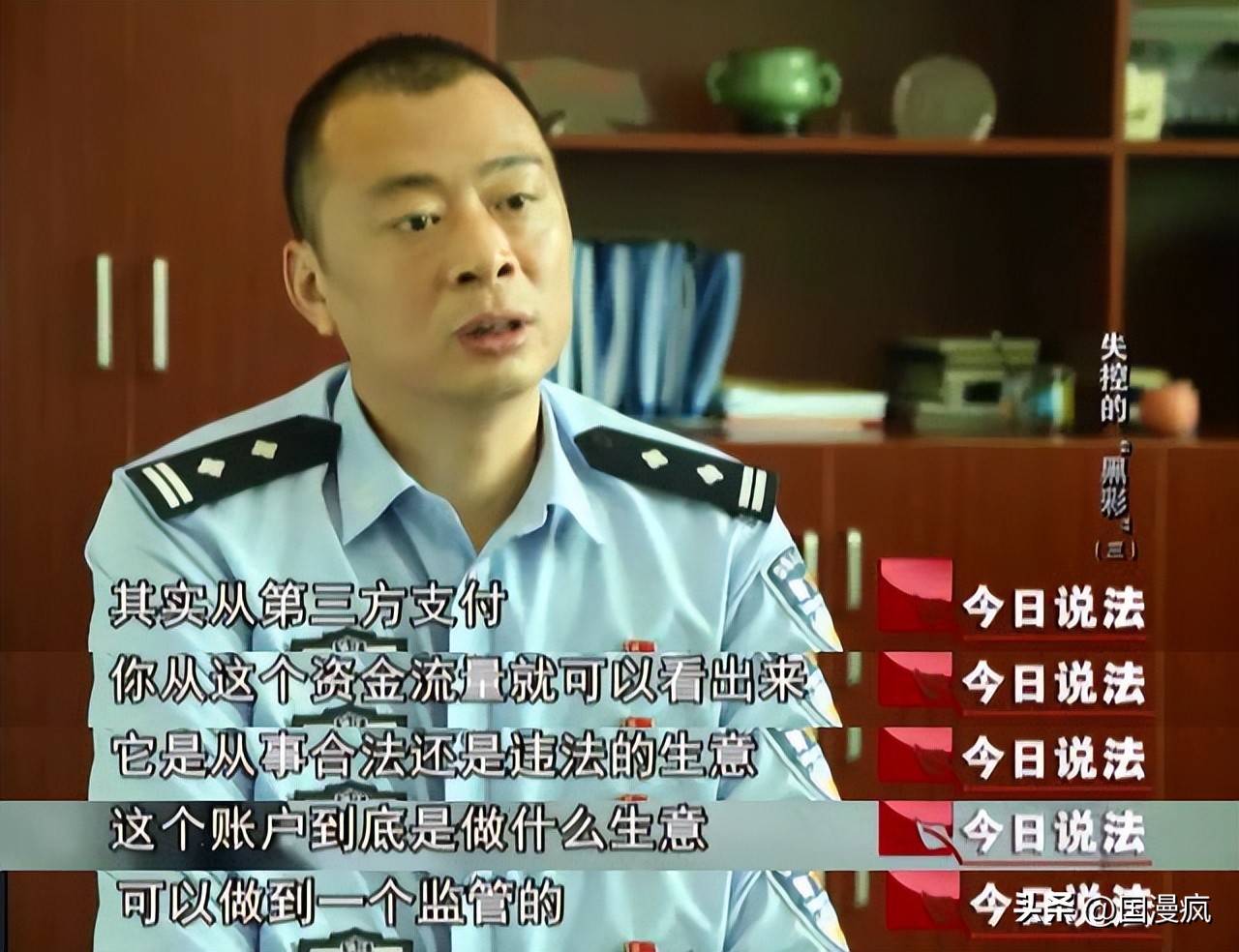 湖南小伙一年狂赚80亿,湖南一位小伙一夜暴富