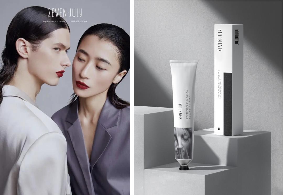 胡茬红唇，救命，代言化妆品的男明星太吓人了