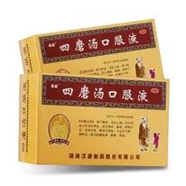 肠胃不消化腹胀不排便怎么办,肠胃不消化大便干怎么办