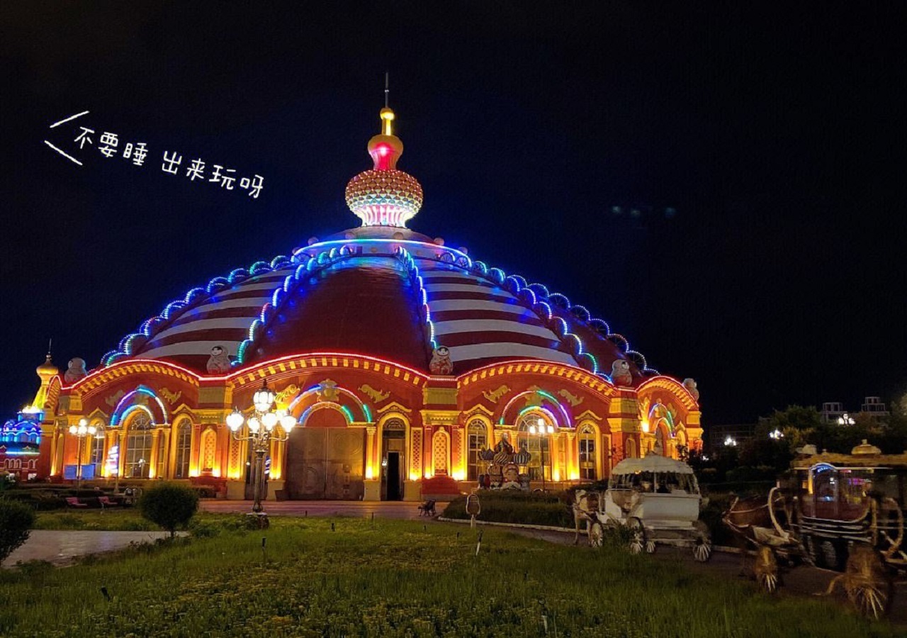 满洲里文章,满洲里的美食作文100个字