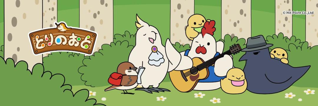 推荐一款真正值得玩的手游游戏,2020年不氪金的良心手游游戏推荐