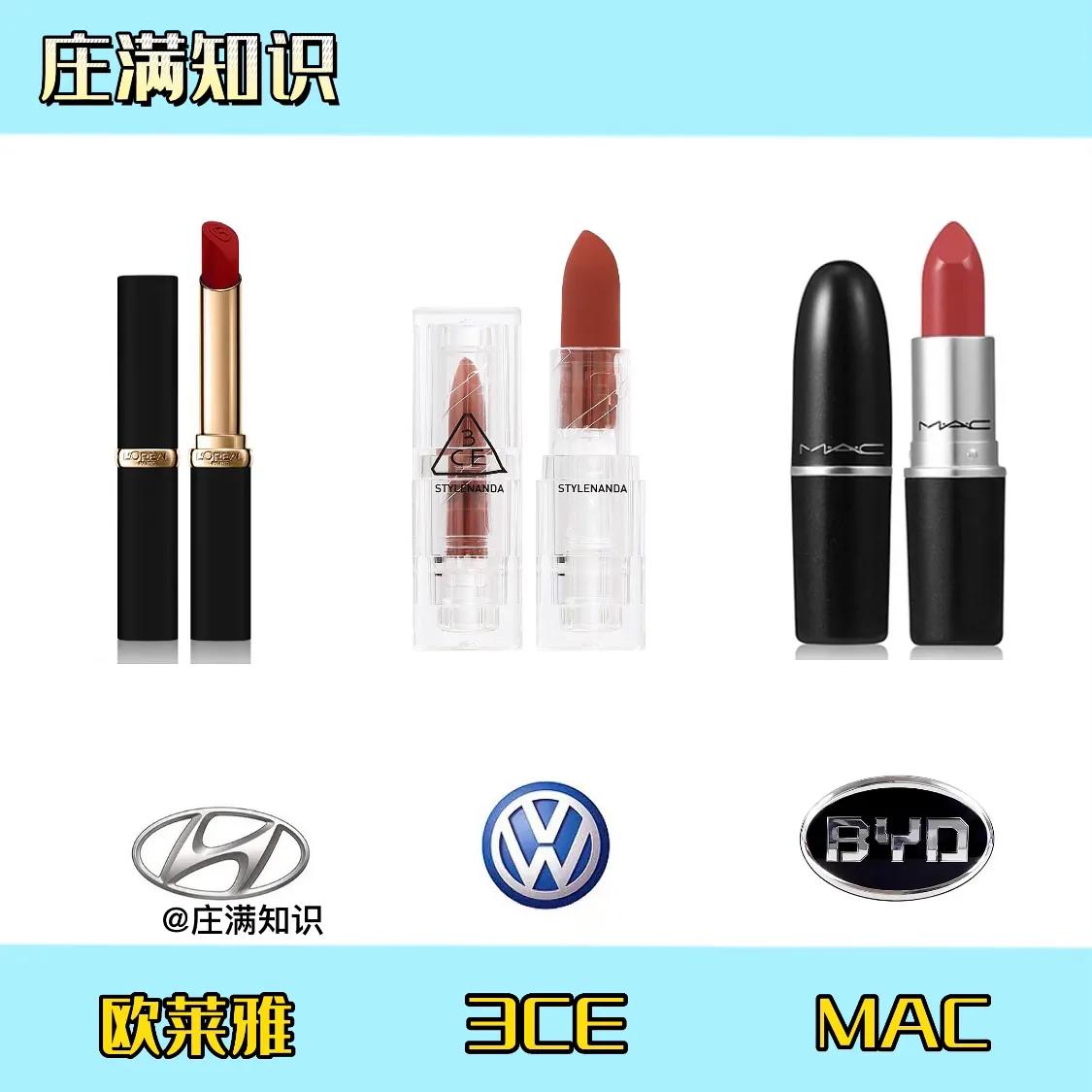 教你一招如何辨别口红档次,教你怎么识别口红质量和有效期