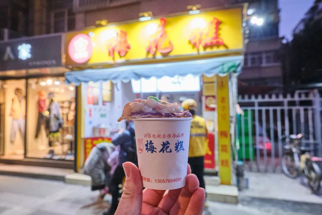 “我说它是南京小吃头牌，有人反对吗？”