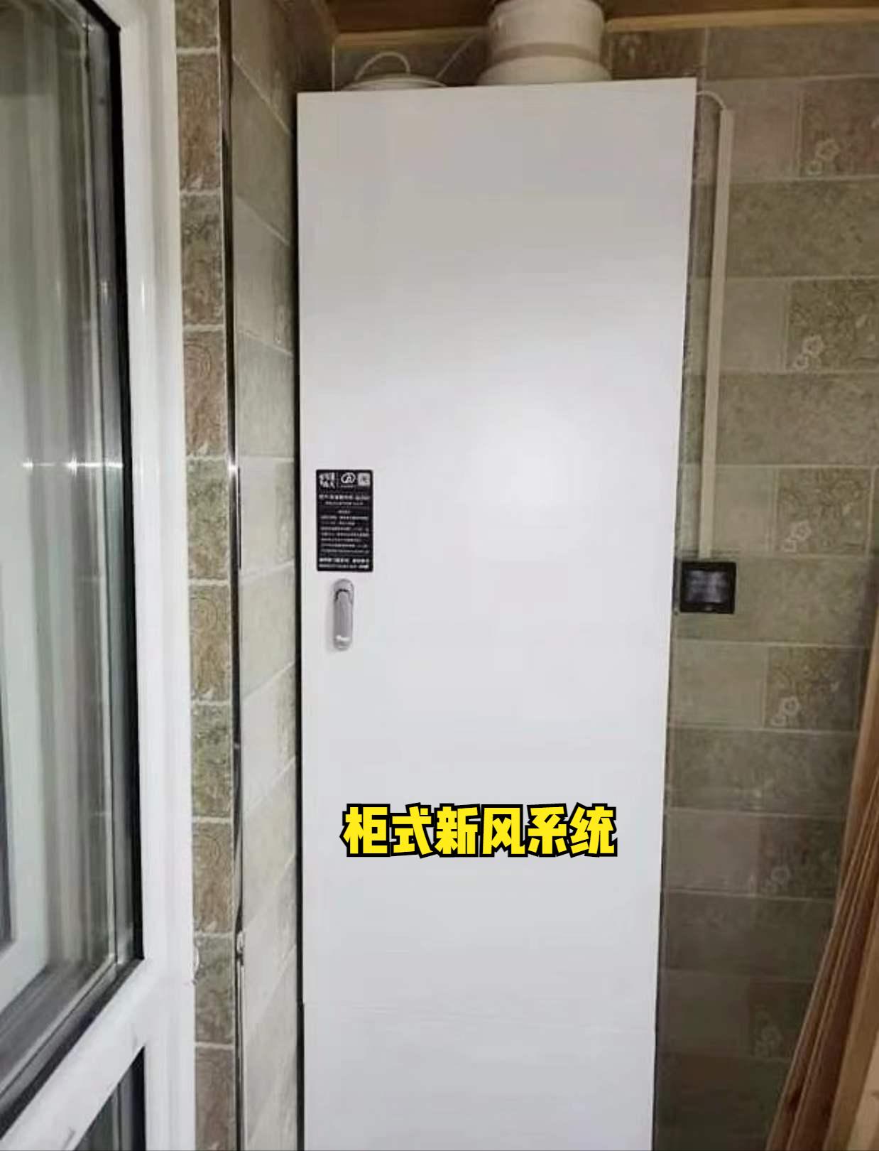 光触媒喷雾除甲醛是不是智商税,十种甲醛治理方式今天你收藏了么