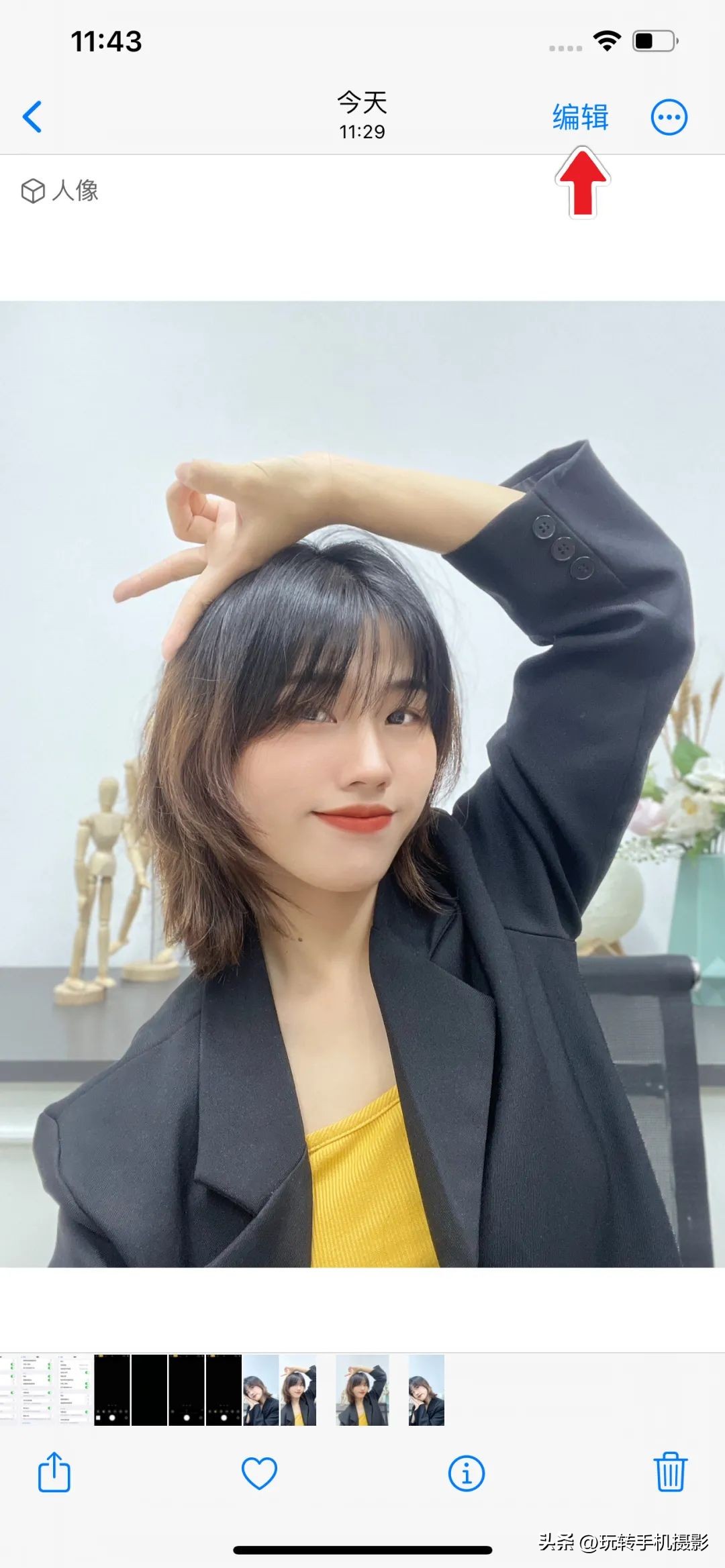 iphone自拍参数设置,iphone拍照参数调整