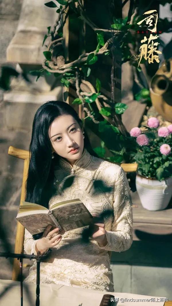 司藤爱情,司藤和半妖司藤是一样的吗