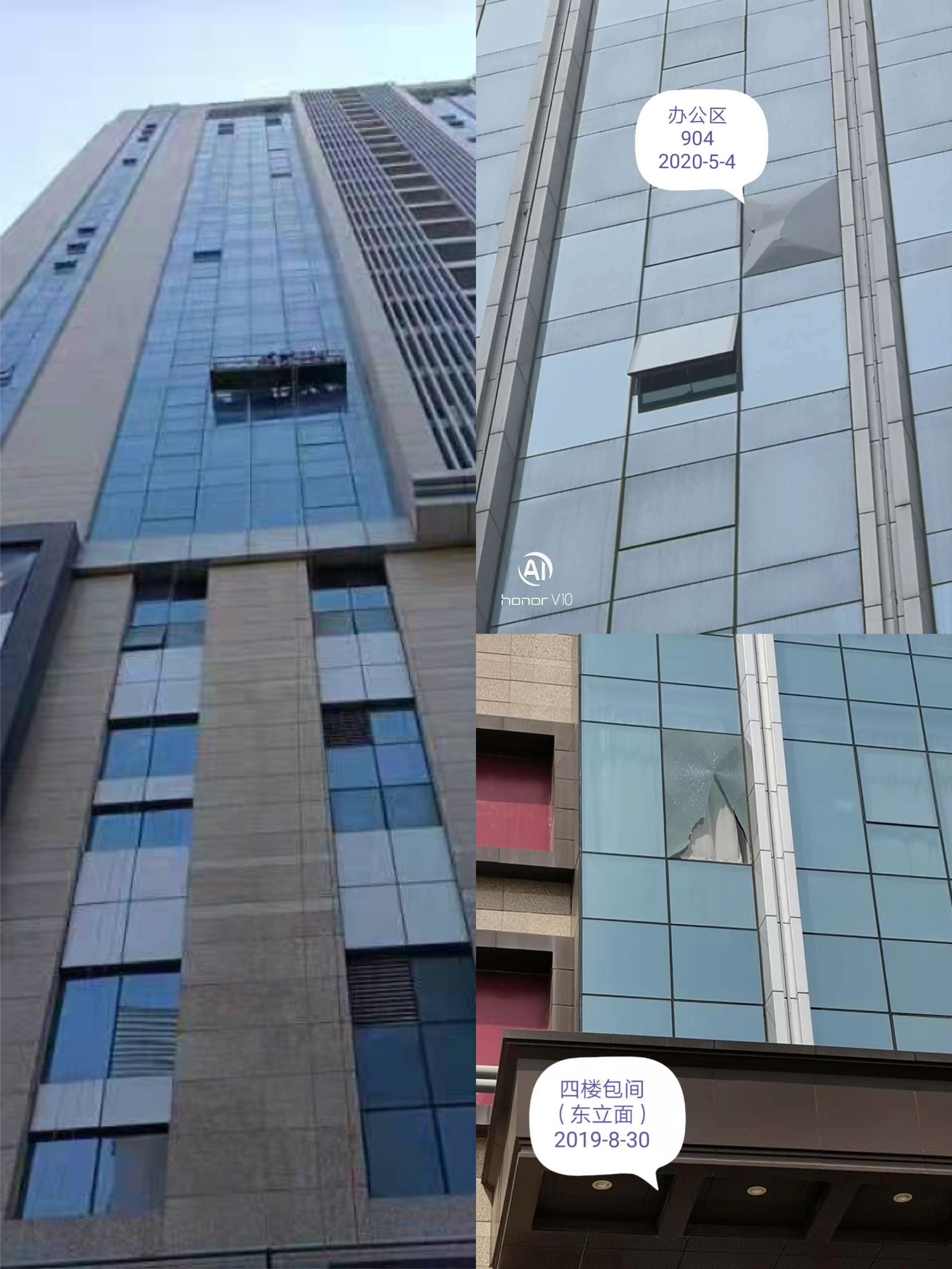 信义玻璃自爆谁负责,信义玻璃事件