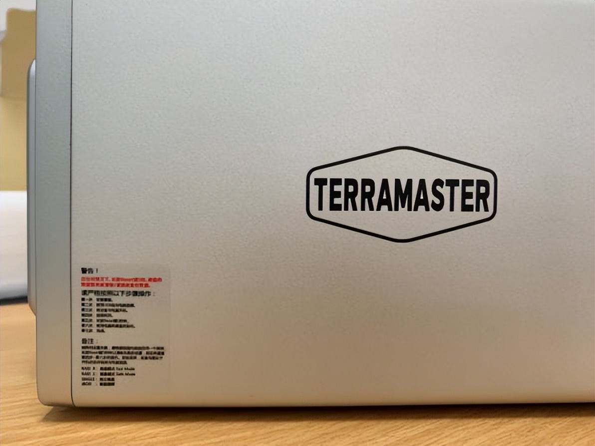 常用数据备份方式磁盘阵列,raid磁盘阵列到底哪个安全