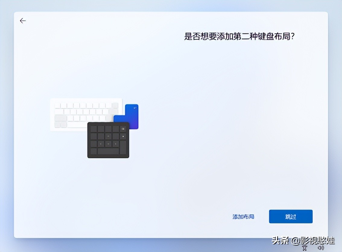 通过mediacreationtool安装win11,微软win11官方系统u盘制作