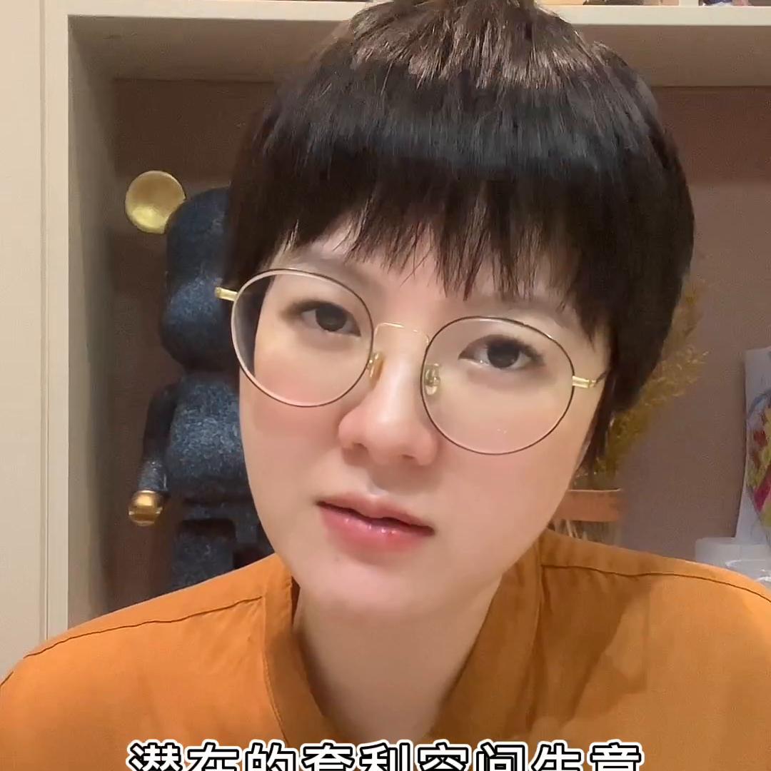 建议购买共有产权房吗,你会选择去购买共有产权房吗