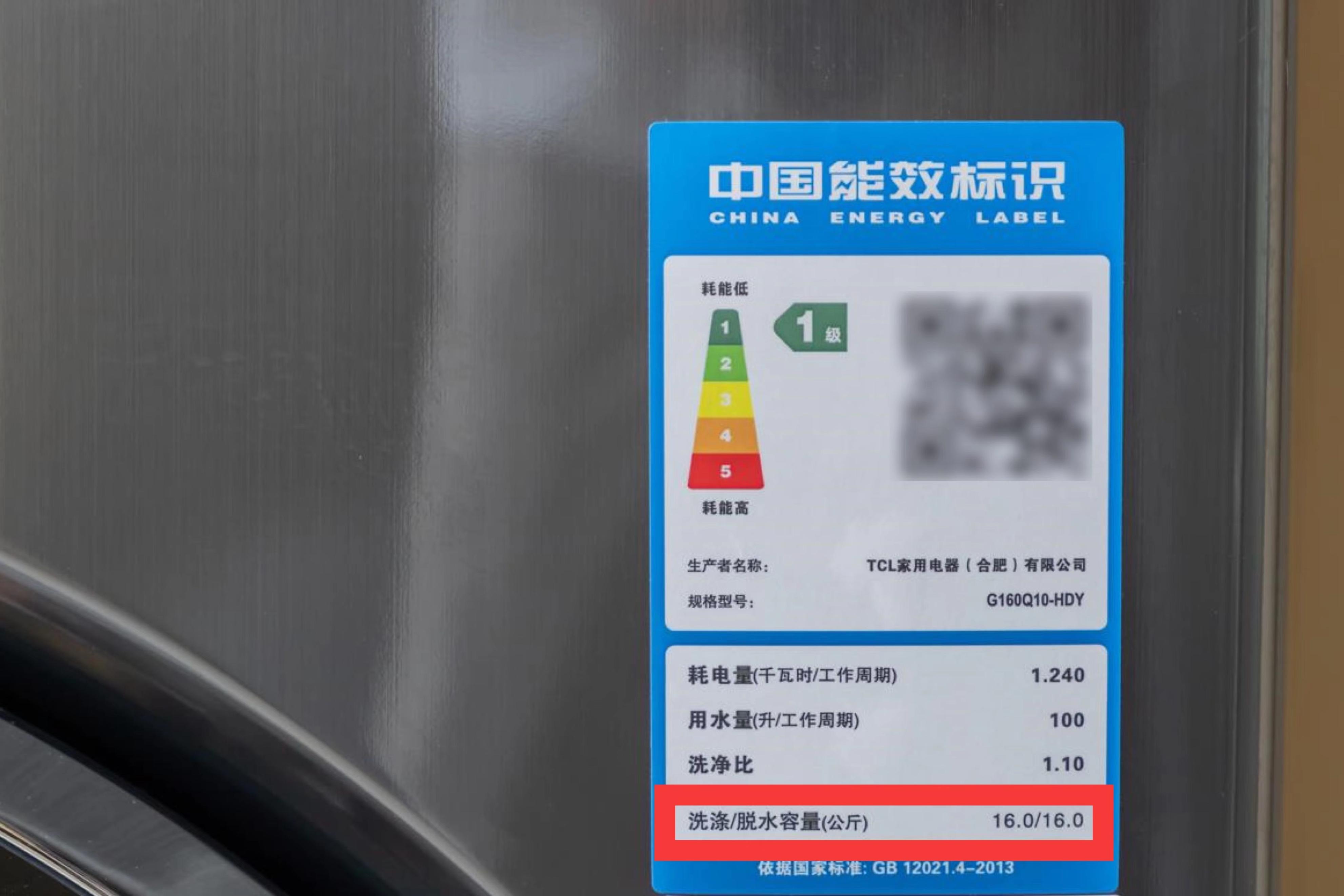 洗衣机洗衣干净度的标准,波轮洗衣机洗一次衣服大概费用