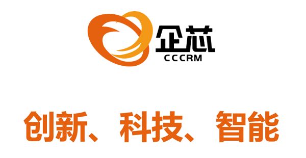 制造业crm供应商管理系统功能,制造业crm客户管理系统