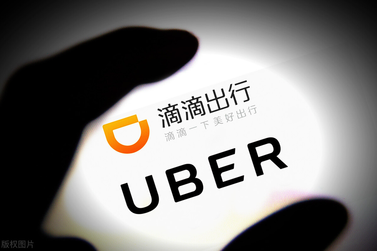 滴滴未来5年发展如何,滴滴发展史简介及现状