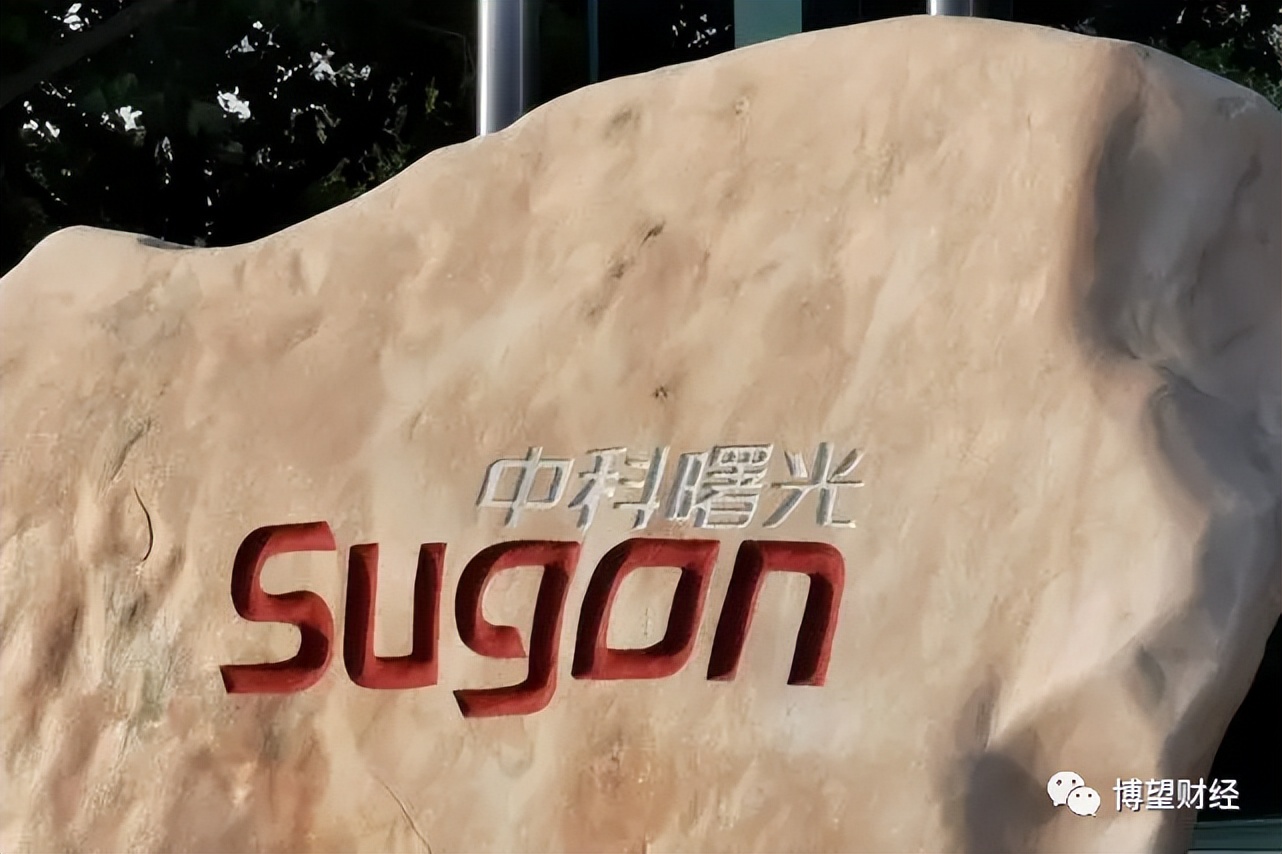 中科曙光利润复合增长达30%以上,中科曙光的盈利模式