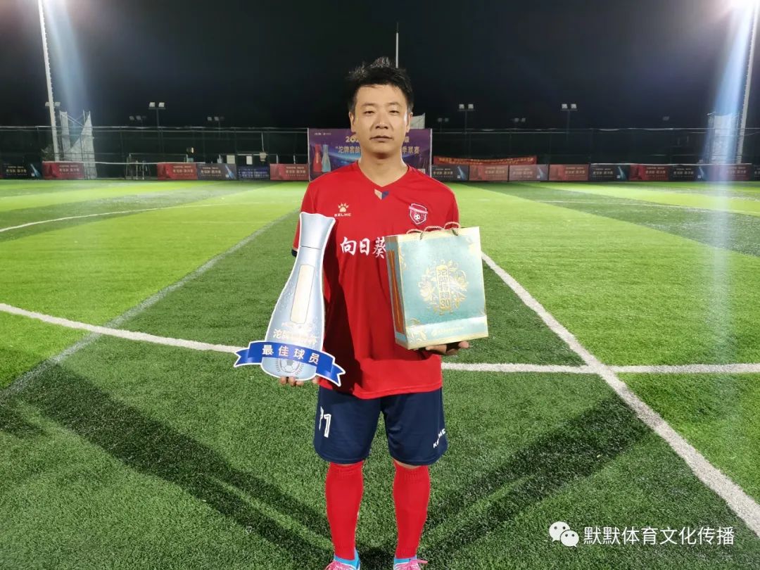 2022-2023天乐康“沱牌窖龄杯”业余足球联赛第三轮综述