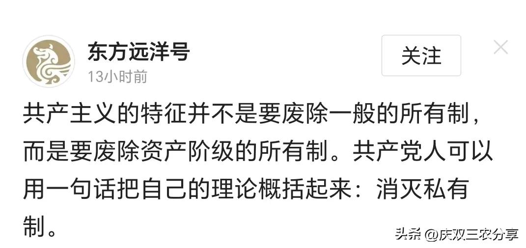 资本是什么概念,资本主义国家具有什么意义