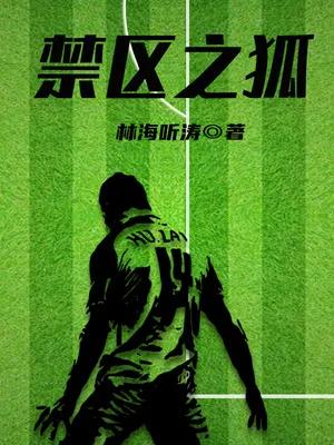 橙子推小说推文,橙子推小说