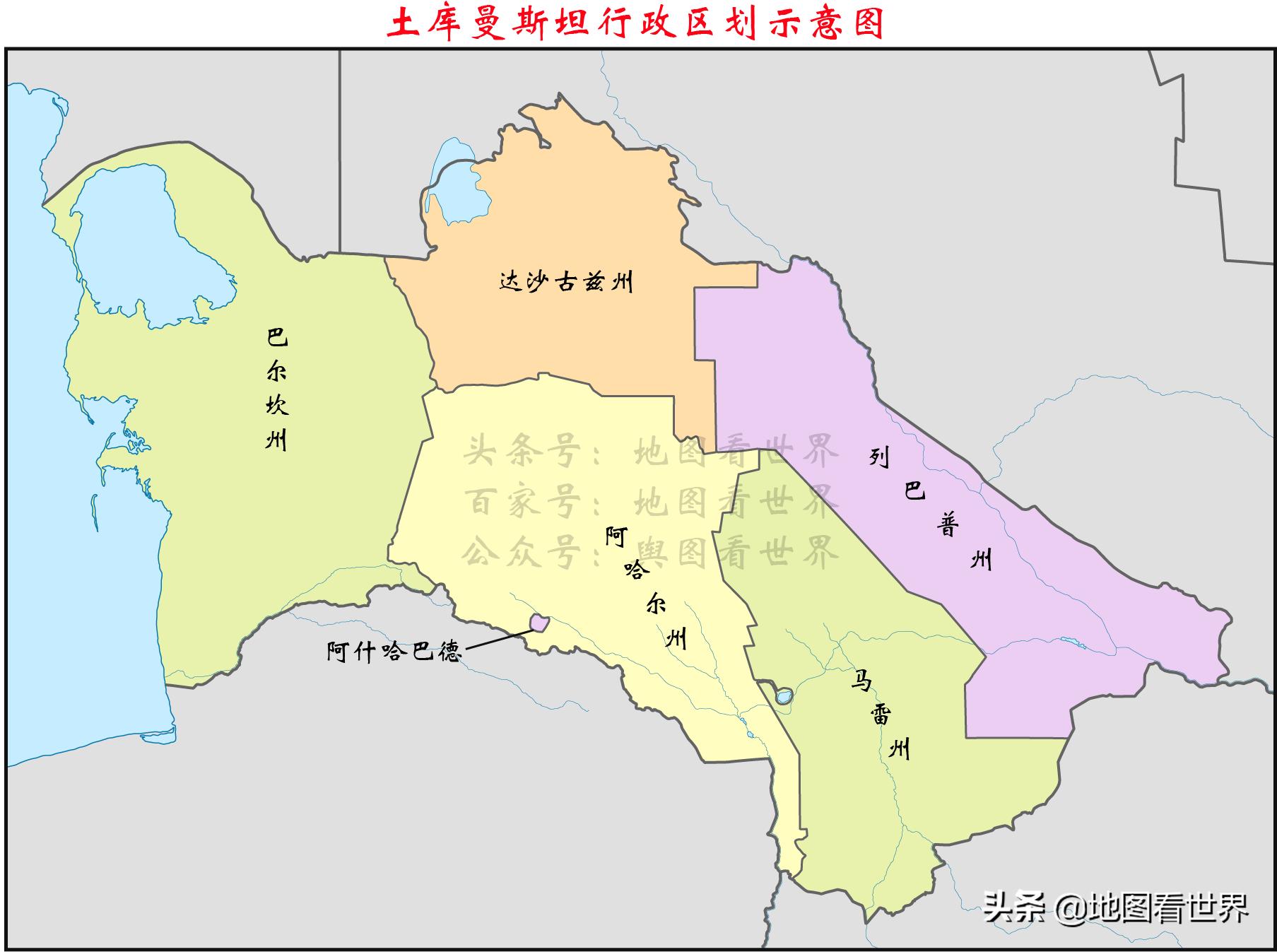 国家趣谈46：资源丰富、美女如云，曾为我国领土的中亚如今怎样？