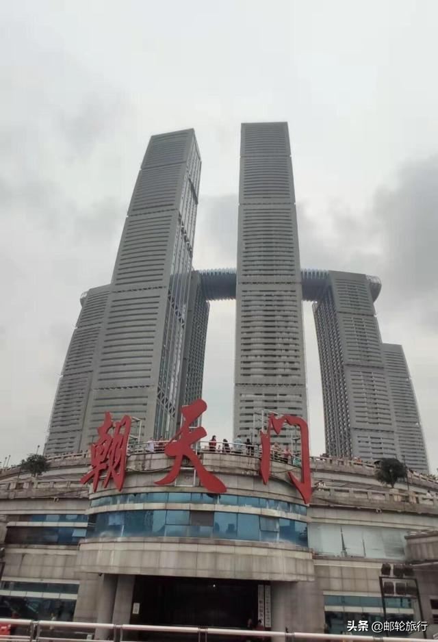 宜昌到重庆三峡游轮旅游价格,从重庆游三峡到哪里坐游轮