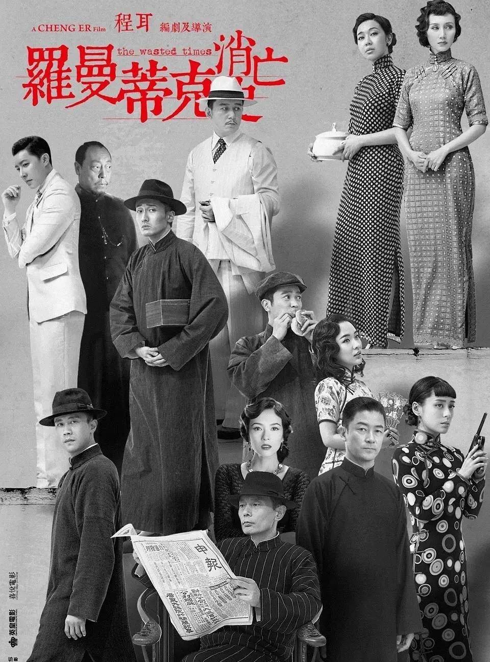 徐峥为啥能演猪八戒,扮猪吃老虎系列徐峥黄渤