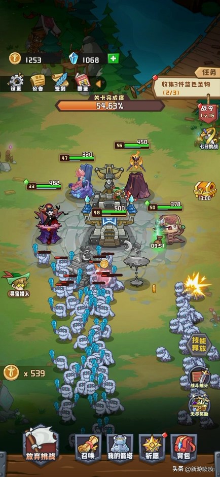 适合上班摸鱼的挂机游戏,无氪金挂机游戏