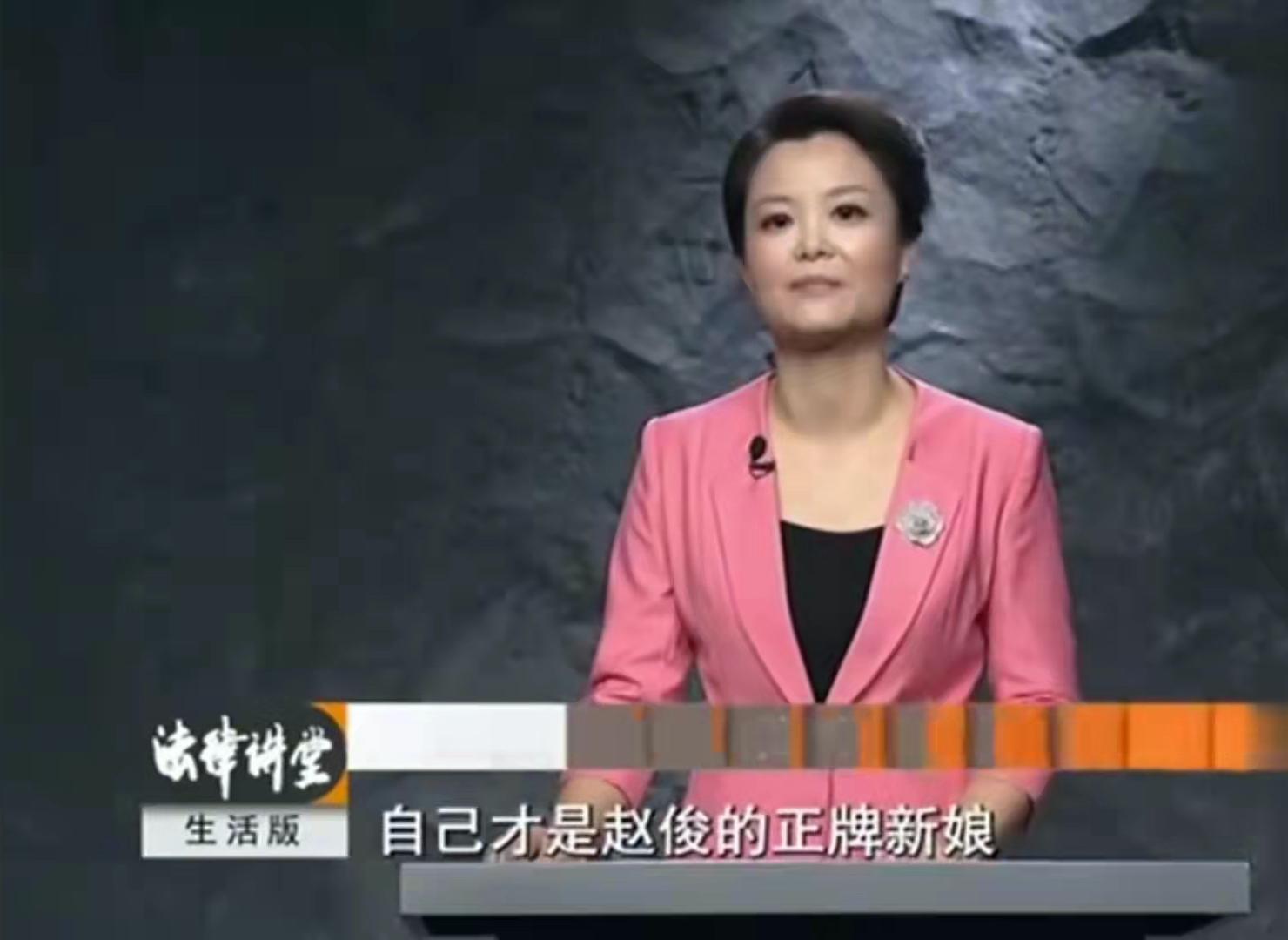 接亲太刁难新郎当场换新娘,新郎接亲当众翻脸质问新娘嫁不嫁