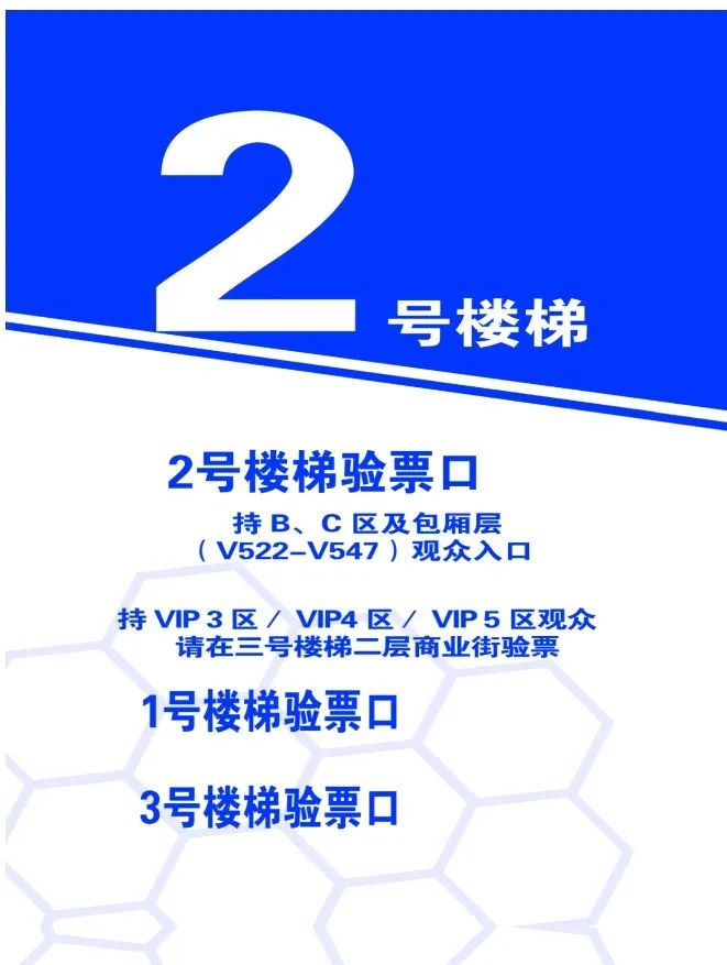 就在今夜足球解说,大连梭鱼湾足球场比赛时间