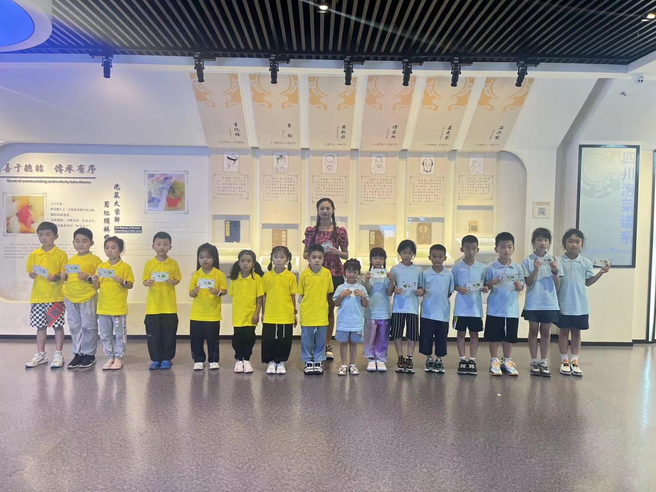 少儿成长节目《蜀你最棒》走进眉山·中国泡菜城