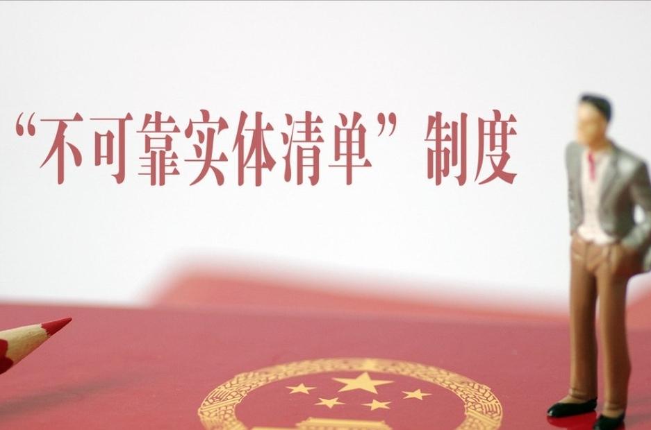 对美军火商罚款交了吗,美军火商向中国缴纳罚款了吗